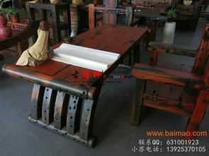 老船木沙发福建福州直销办公家具老板桌 办公桌大班桌,老船木沙发福建福州直销办公家具老板桌 办公桌大班桌生产厂家,老船木沙发福建福州直销办公家具老板桌 办公桌大班桌价格