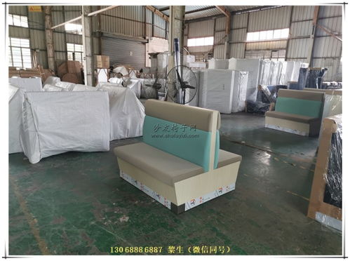 【面包店木纹板卡座沙发金华义乌市快餐厅家具】- 