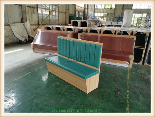【螺蛳粉店卡座沙发定做海丰县快餐厅家具】- 