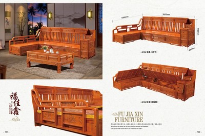 仿古风格家具,江西古典家具,南康仿古家具,赣州古典家具,福佳鑫古典家具生产厂家