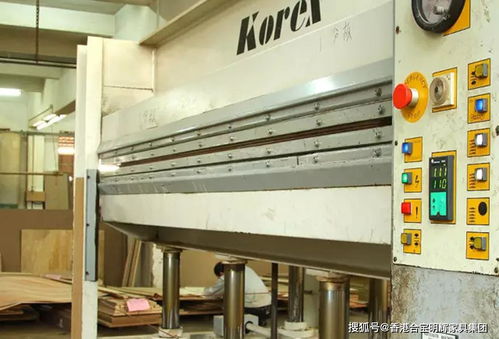 家具的生产流程 香港合宝明辉家具集团产品供应价值链