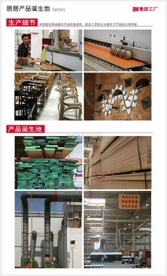 居居家具 实木托盘1-2011WS-SF10图片