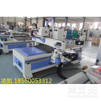 【陕西铜川板式家具生产线数控开料机加工中心】-