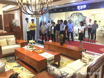 中国家具报道