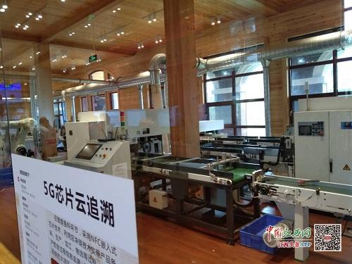 智能制造 创新 为南康家具产业赋能