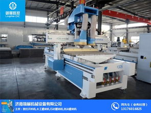 板式家具 全屋定制家具生产线 板式家具开料机哪家好